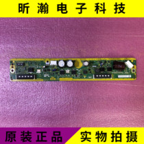 Original Panasonic TH-P42C33C TH-P42C30C SS plate TNPA5313AC TNPA5313AH