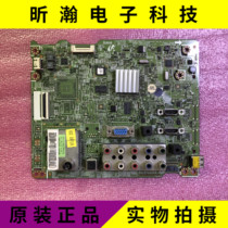 Spot original Samsung PS51D450A2 motherboard BN41-01590B screen S50HW-YB07