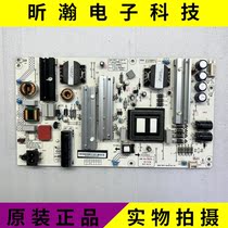 Original Changhong 65Q5N 65A5U Power Plate HSL60D-2SC 600 JUM7 820 770 V1 1