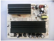 Original Changhong 3D50738IV PHT50M16 Y PLATE JUQ7 820 00041630 screen PM50F1000