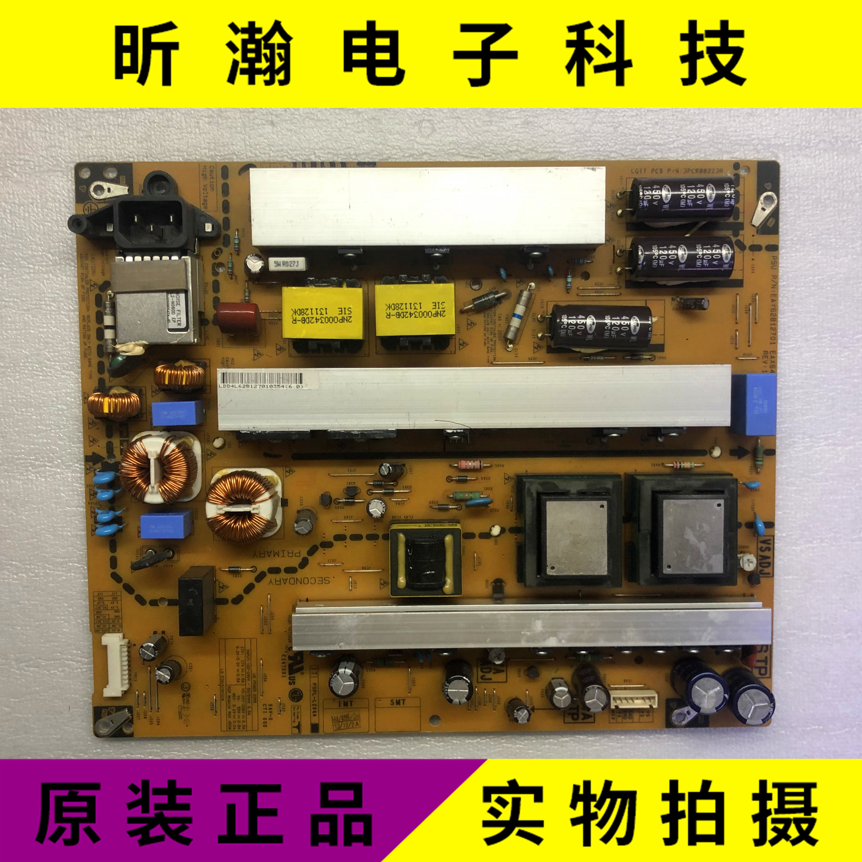 Original fit LG60PN660H_CA 60PN650H-CA power supply board EAY62812701 EAX64880001