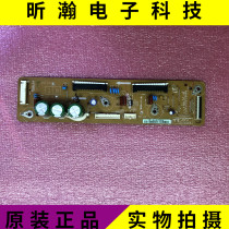Original fit Samsung PS43E450A Changhong 3D42A3700ID Z board LJ41-10137A LJ92-01852A