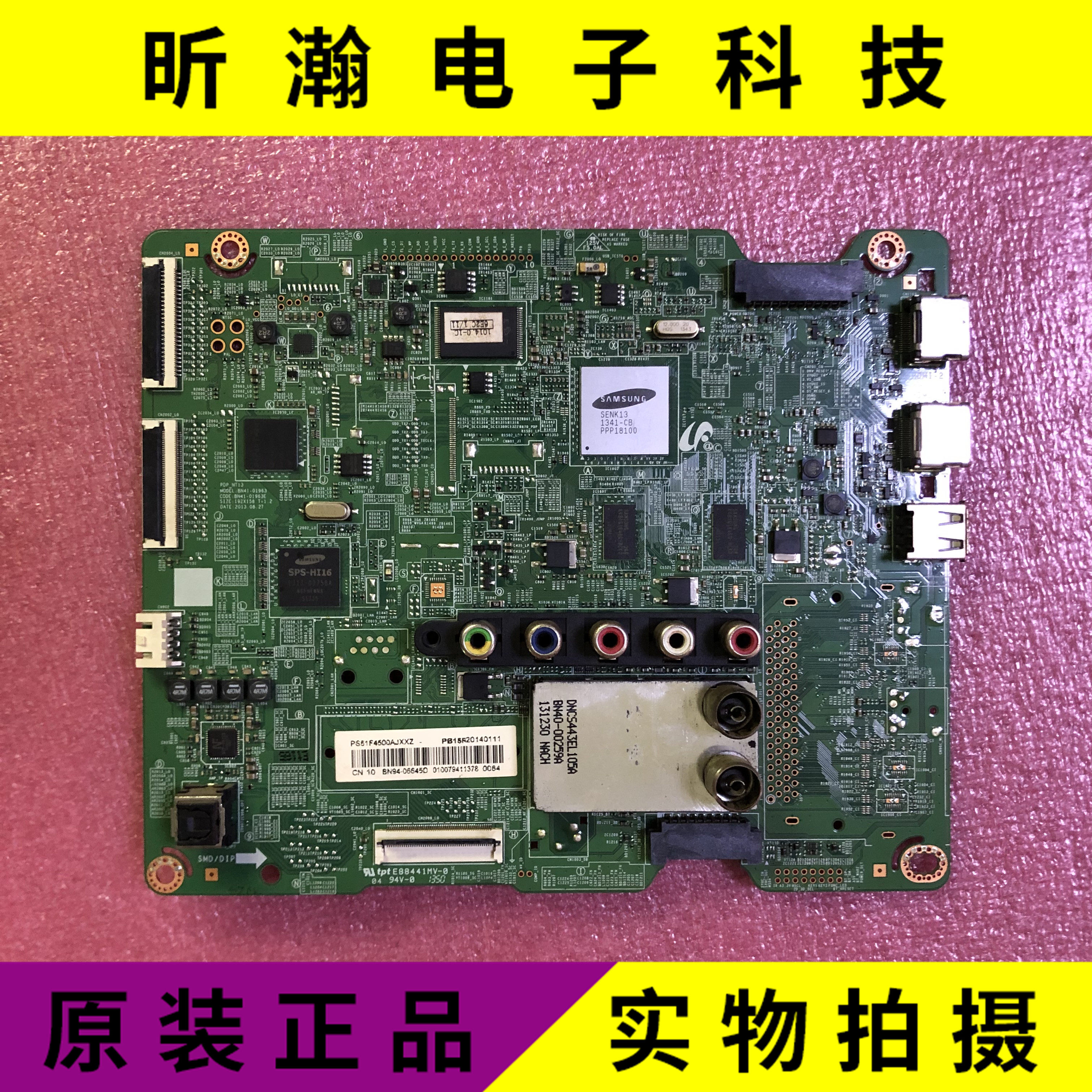 Original fit Samsung PS51F4500AJ BN41-01963E BN41-01963E BN94-06645G gameplay S51AX-YB02