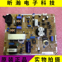 Original Samsung UA40EH5000R HG40AA570LR power L40GF-ESM BN44-00666B