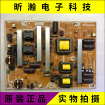 Spot Original Panasonic Plasma TH-P55UT50C TH-P60ST50C Power Board MPF6914