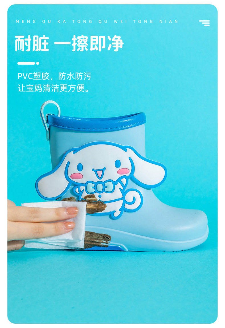 Sanrio, детский нескользящий мультяшный милый дождевик для мальчиков 