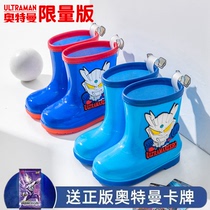 Genuine Syrodi Caroltmann Grand cylindre pour enfants Dotation de pluie Chaussure pour hommes non glissée 2-8 ans Matériel de PVC pour enfants Cartoon Water boot