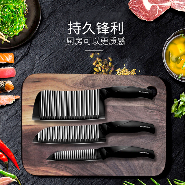 Sypures Kitchen Knives Suit Combined Ceramic Knife Master Kitchen Knife Home Side Food Cut Meat Knife Kitchen Knife Kitchen Knife Three Sets