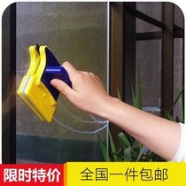 Outside window sponge wipe inspection Outdoor cleaning scraper wipe window Outdoor professional glass wipe telescopic rod scratch window 