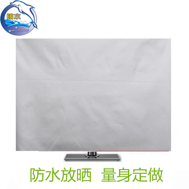 苹果iMac与联想定制防尘罩的完美搭配