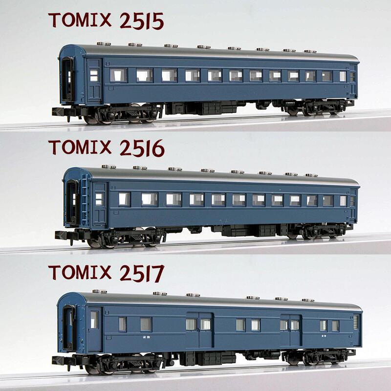 [Ready Stock/N]Tomix 2515 2516 2517 Land Rail Pass 37 33 35