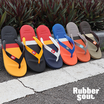 Thai original imported rubber herringbone slippers new anti-slip and colorful parquet male cool towed summer beach shoes