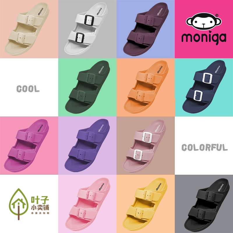 Thailand imports MONIGA ladies one-word slippers EVA home indoor quick-drying non-slip wear-resistant double belt flat heel ins