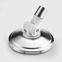 David Topo original rotary mop accessories diameter 22mm 1 yuan mop plate Plastic stainless steel handle plate