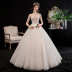 Wedding 2020 mới Sen kiểu cô dâu sling váy cưới ánh sáng siêu cổ tích đơn giản trẻ nhỏ của Pháp mơ mỏng 