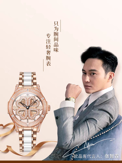 Швейцарские оригинальные женские часы с дизайном в виде четырехлистного клевера, модные и элитные, в стиле легкой роскоши, с керамическим ремешком, идеально подходят для подарка.