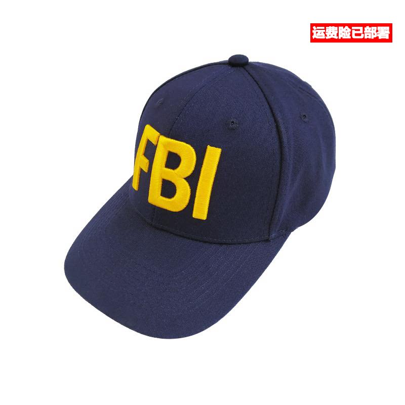 American fbi hat Sheriff sheriff officer baseball cap male and female duck tongue cap cs gaming hat
