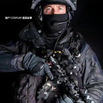 俄军军迷特种部队户外摩托车冰丝战术头套特种兵头套面罩防晒头套