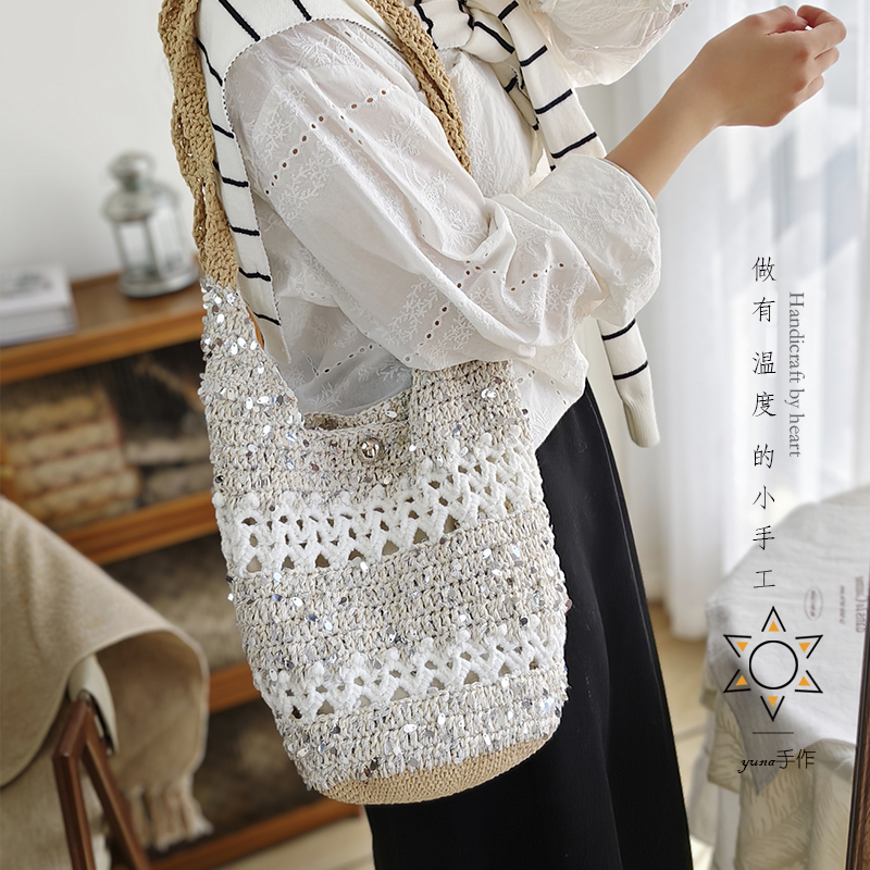 Yuna Handmade Original Flowing Holiday Sparkling Bag Material Kit DIY Yarn Hand Knitting with Tutorial