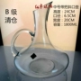 Trong suốt không chì thủy tinh đỏ rượu vang decanter rượu vang mát miệng phẳng nồi xiên nồi lớn thiên nga decanter rượu vang bình bộ ly uống rượu cao cấp
