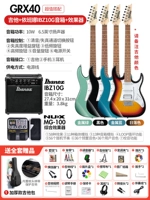 GRX40 [Полное сопоставление набора] + динамик IBZ10G + Effect Device + Beginner Gift Bacd