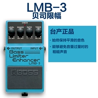 LMB-3 (амплитуда ограничения Schos)