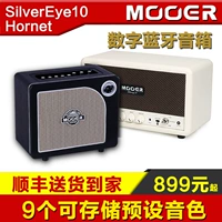 Tai ma thuật MOOER HORNET BLACK bumblebee DH01 Bluetooth mô hình kỹ thuật số loa điện guitar điện - Loa loa loa kéo ronamax