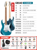 Металлический набор, 40, подходит для начинающих