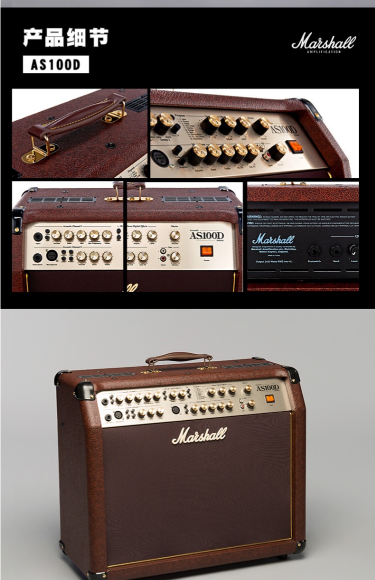 Loa Marshall Marshall AS50D AS50DC AS100D loa âm thanh ban đầu hộp âm thanh piano - Loa loa loa jbl charge 3