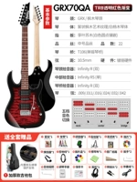 Прозрачный красный набор, градиент, подходит для начинающих