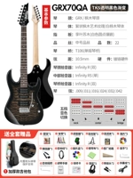 Прозрачный черный набор, градиент, подходит для начинающих