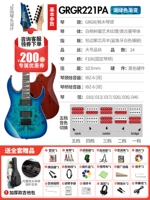 [Модель анти -пиано головы] Grgr221pa Green Gradient (Anti -Piano Head Design)+ Подарочный пакет начальной школы