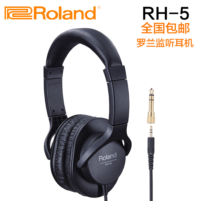 Roland RH-5 A7 200 300 300V stereo Professional monitor headset