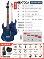 Прозрачный синий набор, градиент, подходит для начинающих