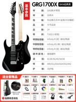 【⭐-round модель】 GRG170DX Black Bkn + Gift Pack