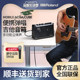 Roland Roland ລໍາໂພງ MobileACCube multifunctional portable guitar acoustic folk ມັກຫຼີ້ນແລະຮ້ອງສຽງ