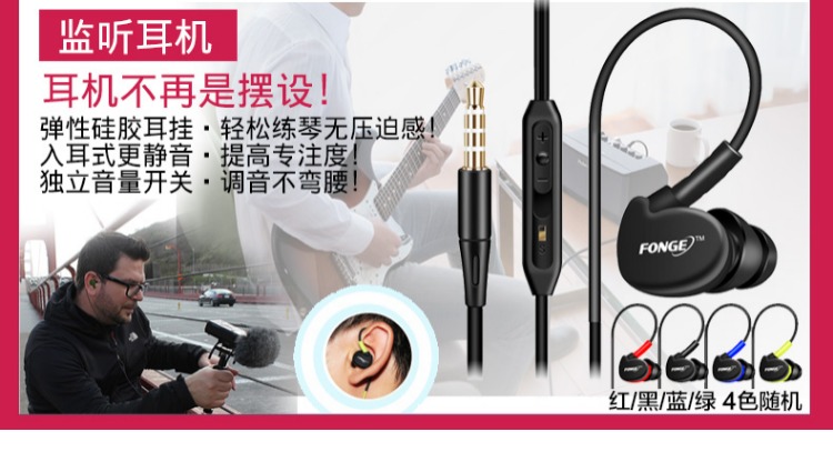 JOYO JAM BUDDY đôi bàn đạp loại chân guitar điện sạc Bluetooth mini loa chậm hiệu ứng - Loa loa loa kéo mini