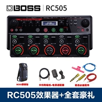 RC505 (может быть связан с микрофоном, с исходным источником питания)