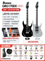 GRG170DX [портативное соответствие] + джем -приятель динамик + подарочный пакет для начинающих