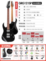 [⭐ Обновление жареного кленового дерева] GRG121SP Night Black BKN+Gift School Gift Pack