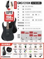 [⭐⭐ All All Black] GRG121DX-BKF Matte Black+Gift Gift Package