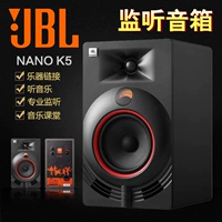 JBL NANO K5 5 inch màn hình hoạt động loa cụ âm nhạc máy tính đánh giá cao màn hình loa loa edifier