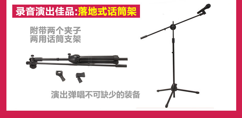 JBL EON-ONE 206 P 208 P guitar trống điện màn hình bàn phím loa cụ loa khuếch đại hiệu suất dàn loa karaoke