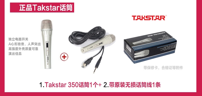 LINE6 POD Studio UX2 1 GX Giao diện âm thanh chuyên nghiệp Thẻ điện Guitar điện - Nhạc cụ MIDI / Nhạc kỹ thuật số mic k200