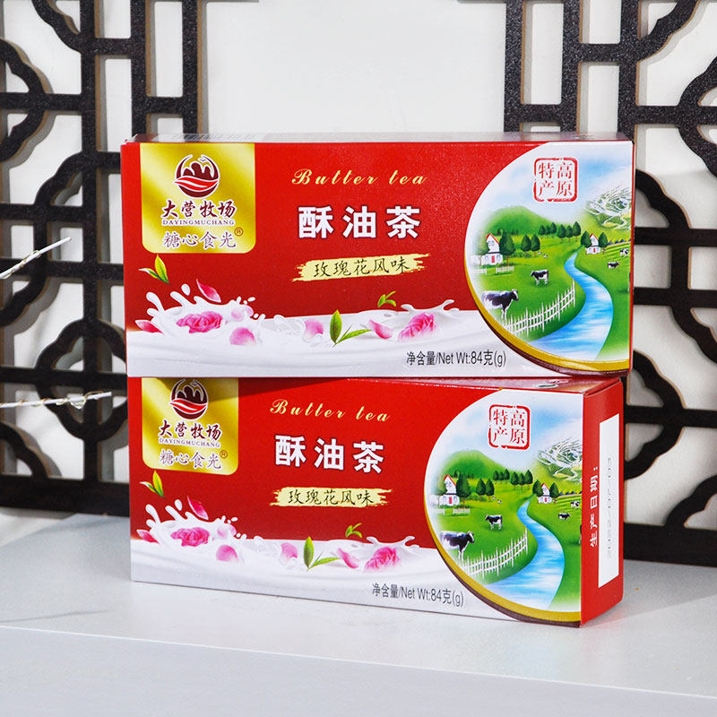 Daying Ranch rose butter tea Yunnan specialty bag sweet and salty butter tea instant milk tea 14g * 6 pieces