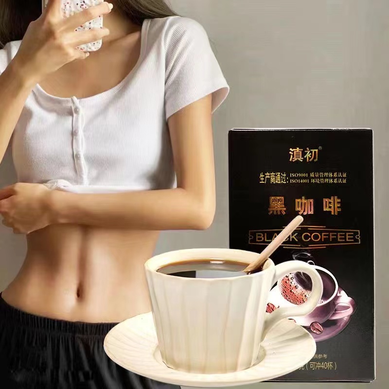 Yunnan black coffee hot and cold double bubble instant American espresso 20 bags of pure coffee original flavor