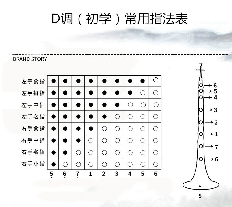 Người mới bắt đầu mun mun nhạc cụ quốc gia sự kiện đám cưới màu đỏ và trắng đầy đủ của t giới thiệu chuyên nghiệp dành cho người lớn