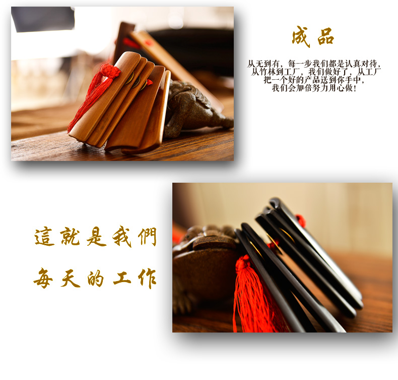 竹板成人专业练习演奏快板儿童幼儿园小学生入门表演初学响板乐器 特价 响板 竹板 快板 演奏 小学生途虎网 竹板成人专业练习演奏快板儿童幼儿园小学生入门表演初学响板乐器 特价 响板 竹板 快板 演奏 小学生途虎网