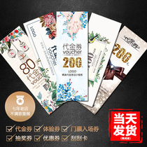 Voucher Business Card Making Tickets Tickets Experience Card Coupons Customized Beauty Salon Tapering Printing