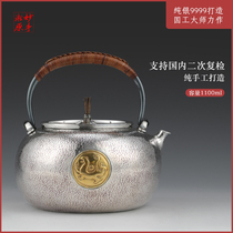 Wonderful hand Songyuan silver pot Japan imported silver pot Sterling silver 9999 kettle Handmade tea ceremony household cooking teapot